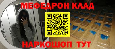 индика Бузулук