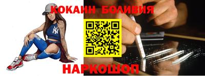 гашишное масло Будённовск