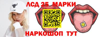 индика Бузулук