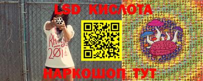 дурь Бугуруслан
