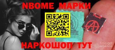 дурь Бугуруслан