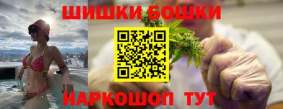 дурь Бугуруслан