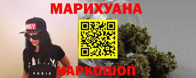 индика Бузулук