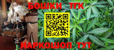 дурь Бугуруслан