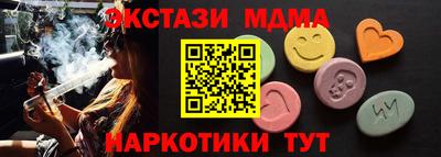индика Бузулук
