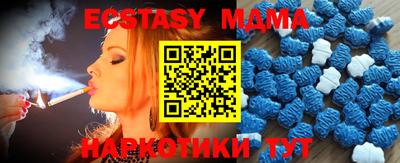 дурь Бугуруслан