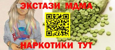 дурь Бугуруслан