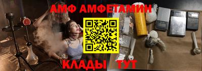дурь Бугуруслан