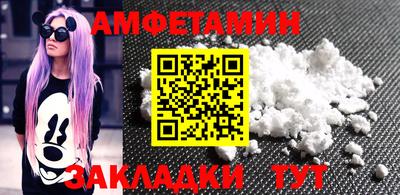 гашишное масло Будённовск
