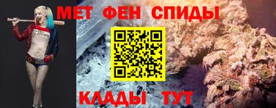 индика Бузулук