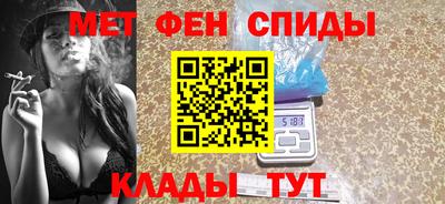 индика Бузулук