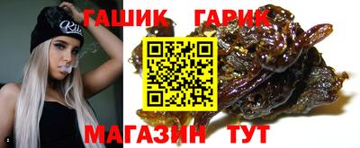 индика Бузулук