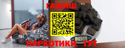 дурь Бугуруслан