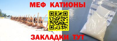 гашишное масло Будённовск
