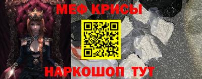 дурь Бугуруслан
