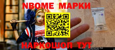дурь Бугуруслан